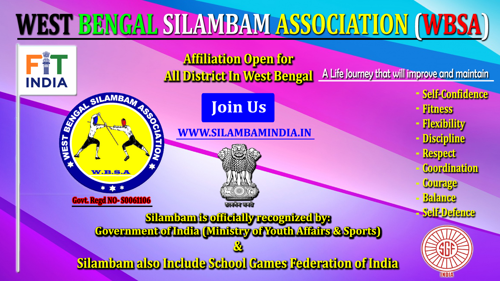 silambam 1