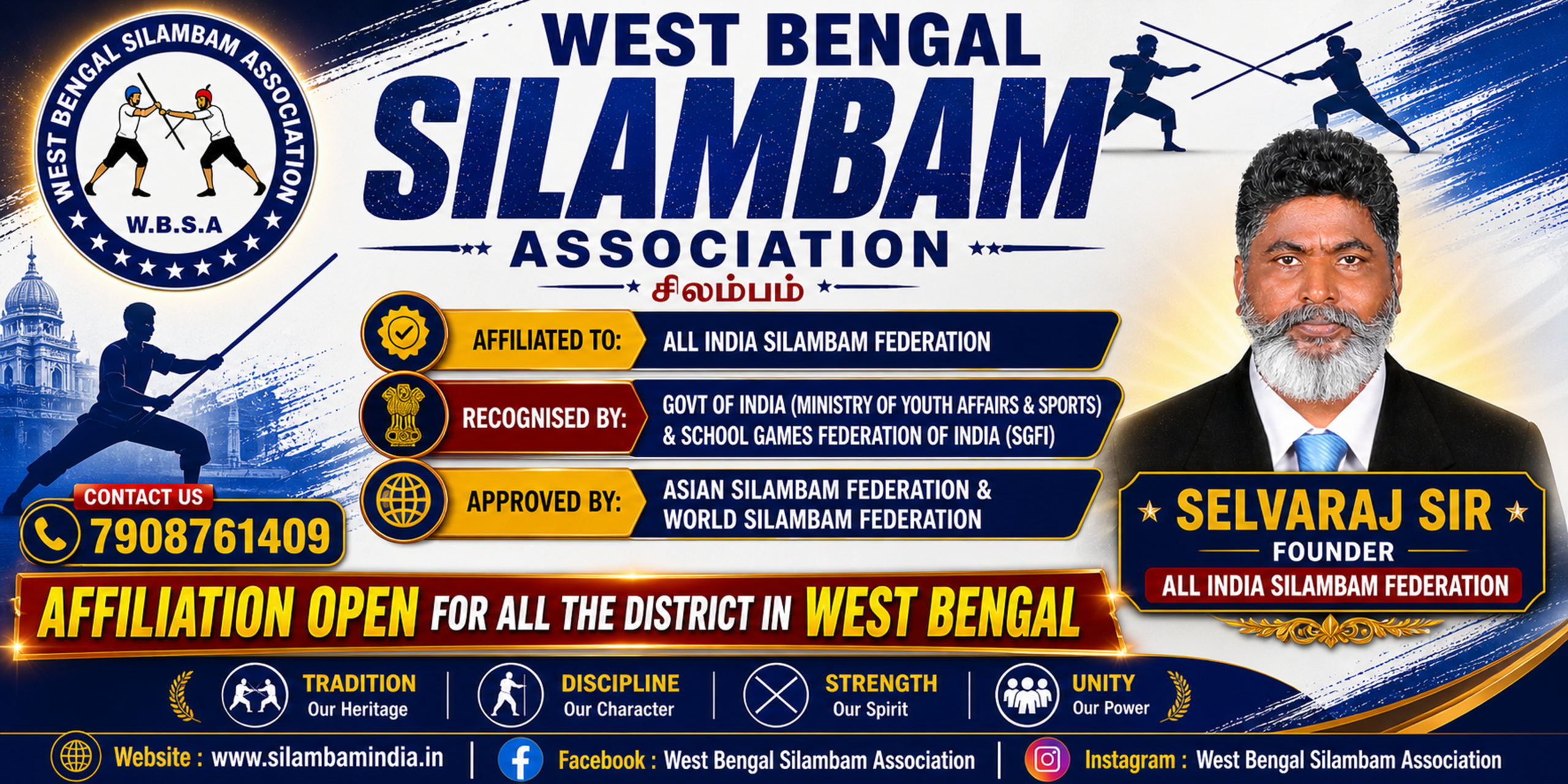 Affiliation Banner 2