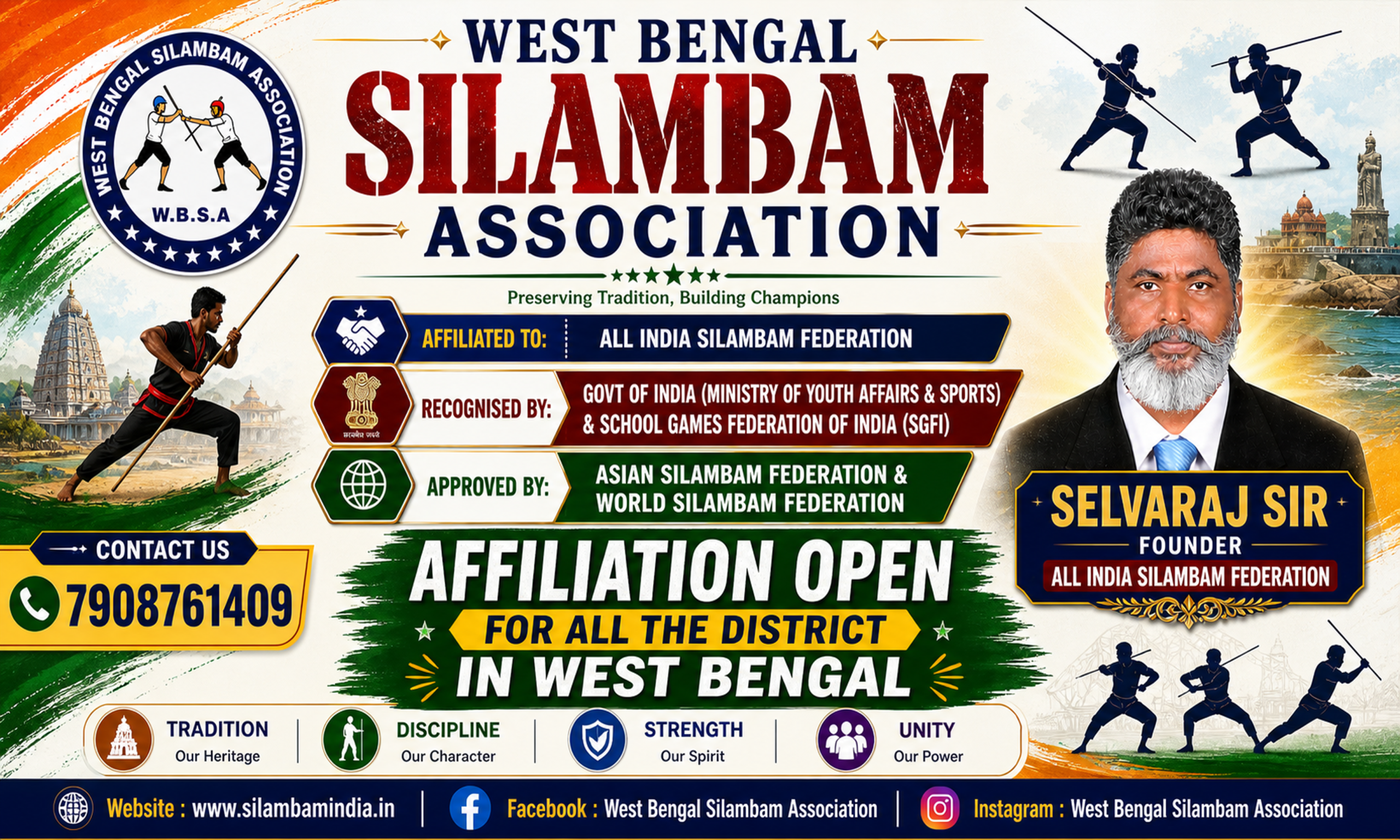 Affiliation Banner